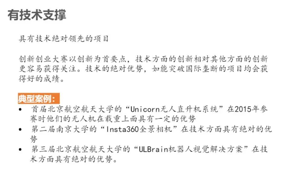 6d42bbbe35248f221f4c53e9b82c2336.png