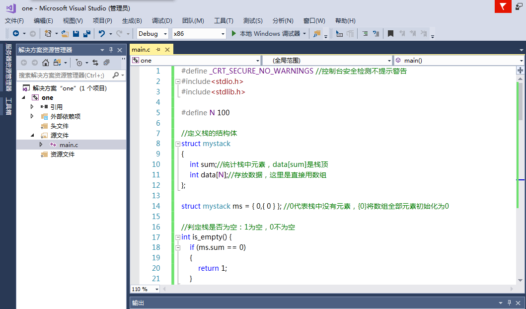 bf2409a385864d5629efb0da00615ccc.png