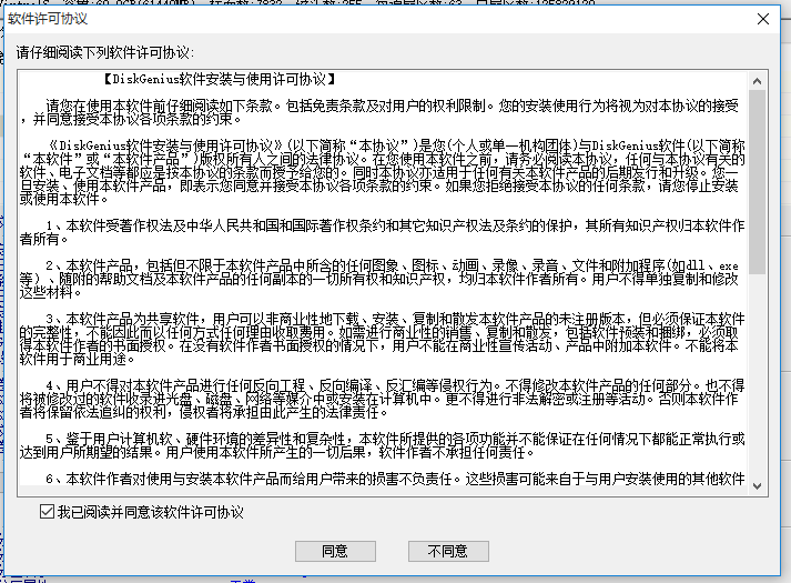 d4eeea3745d131f7c13fe61433cfe582.png