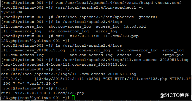 Apache访问日志、访问日志不记录静态文件、访问日志切割