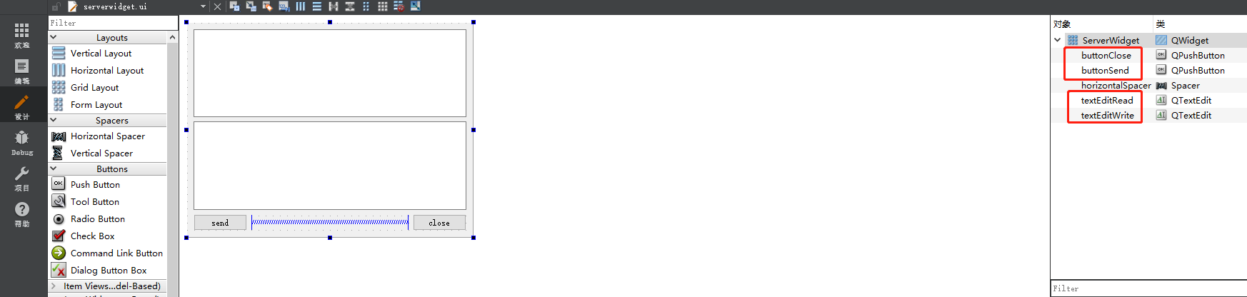 image-20201111201341091