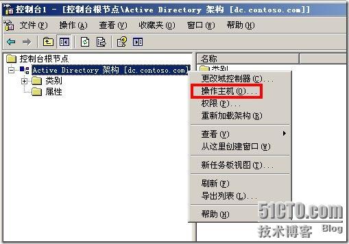 截图48