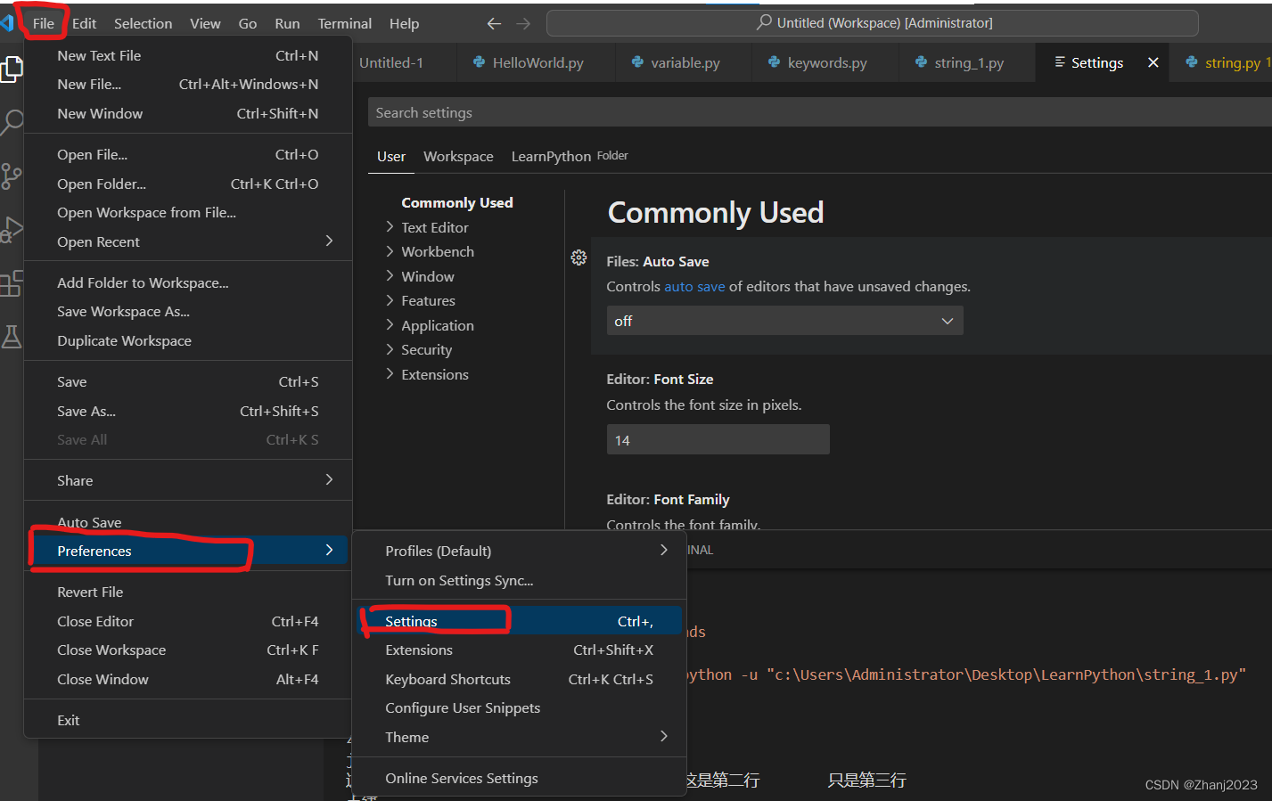 VSCode中python代码输出中文乱码_vs code python中文乱码-CSDN博客