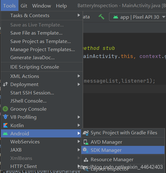 在这里插入图片描述