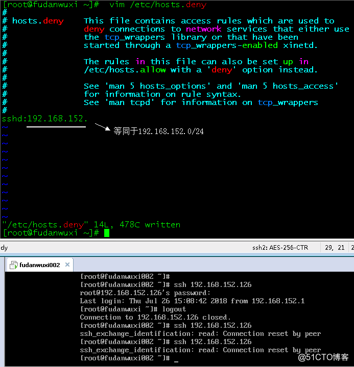 Linux网卡配置的四种模式以及防火墙设置的四种方式（CentOS 7.4）
