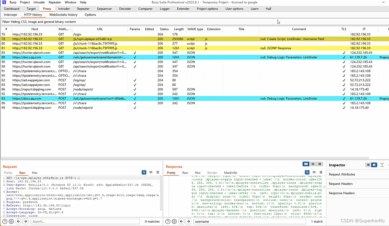 JS文件中的秘密