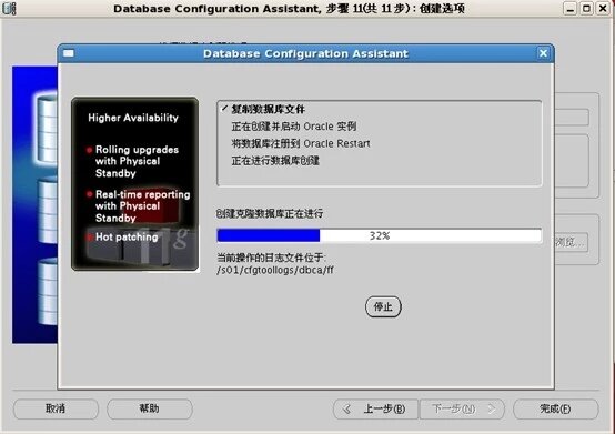 dElvImfpBgAA&bo=KgKHAQAAAAABAIk!