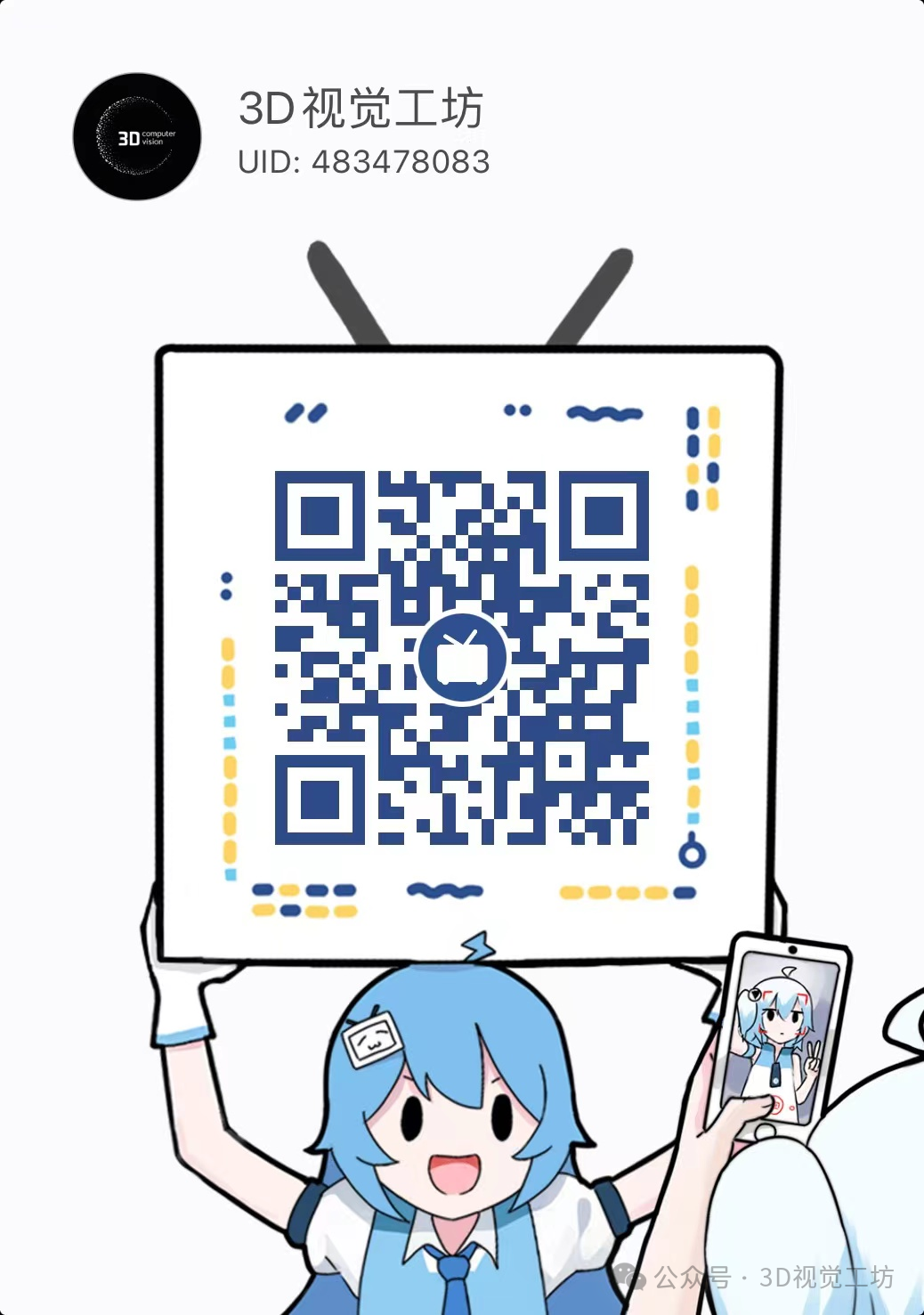 3b42faecfa4b697a819c37b7dc21fa97.png