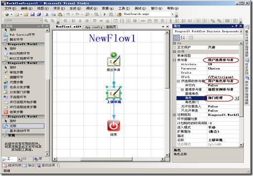 clip_image012