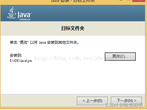 watermark,type_d3F5LXplbmhlaQ,shadow_50,text_Q1NETiBA5pmX5YWJ5pit5piO,size_17,color_FFFFFF,t_70,g_se,x_16