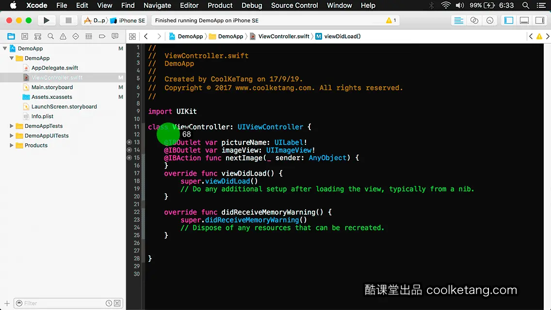 互动教程 for Xcode9 & Swift4-酷课堂