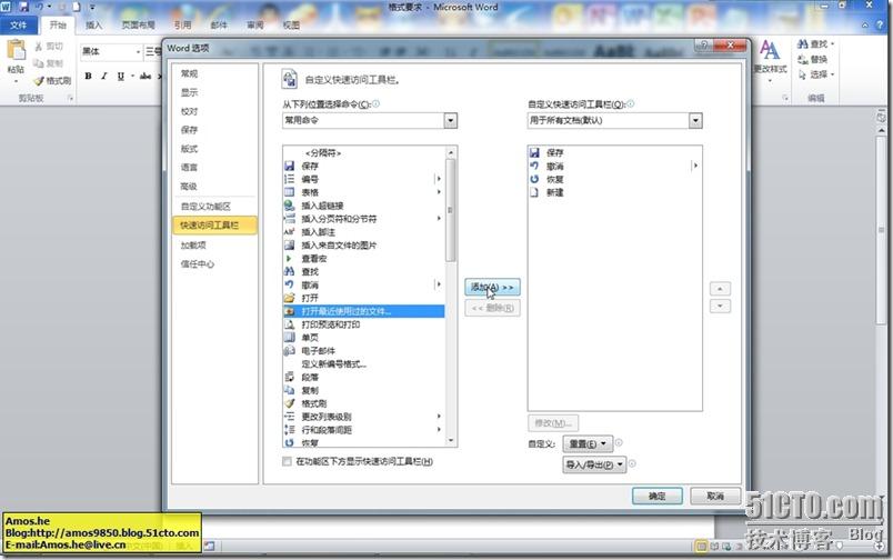 SpxImage15