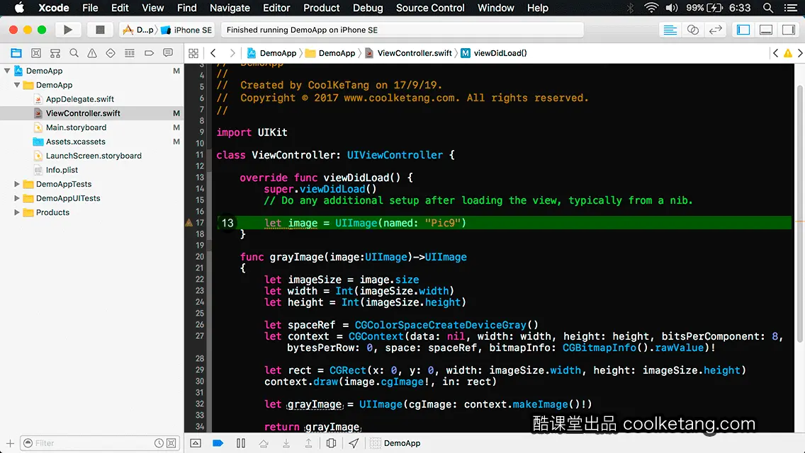 互动教程 for Xcode9 & Swift4-酷课堂