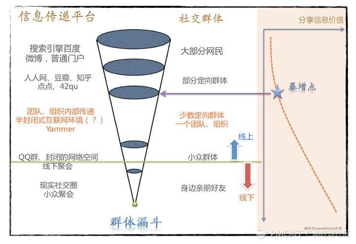 B6A54D09-330D-4A71-BF45-3097FD72B1DF.jpg