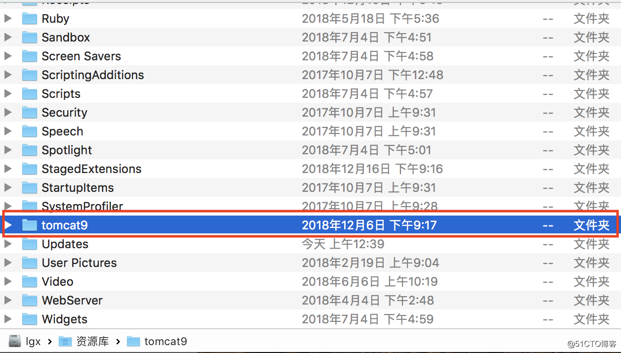 Mac 下安装并配置 Tomcat