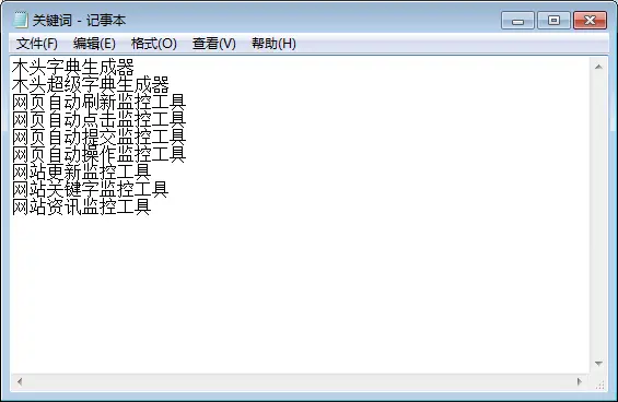 16053156-79547a828233f551.png
