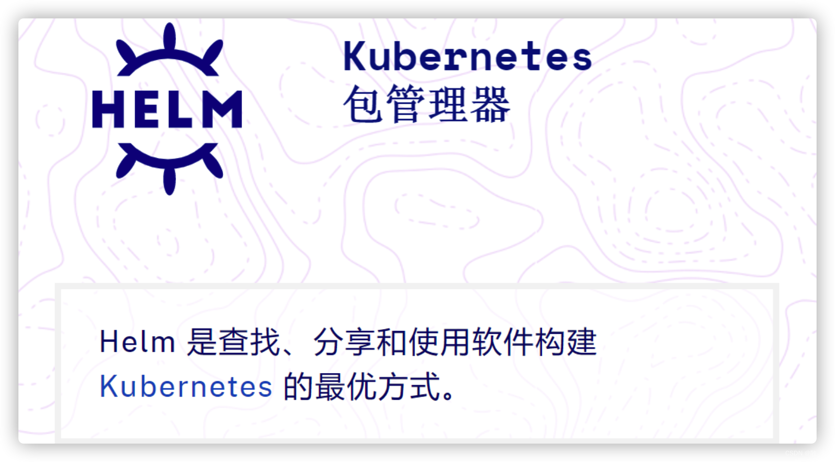 [外链图片转存失败,源站可能有防盗链机制,建议将图片保存下来直接上传(img-SX4ZDjR2-1652257675994)(assets/1621149178240.png)]
