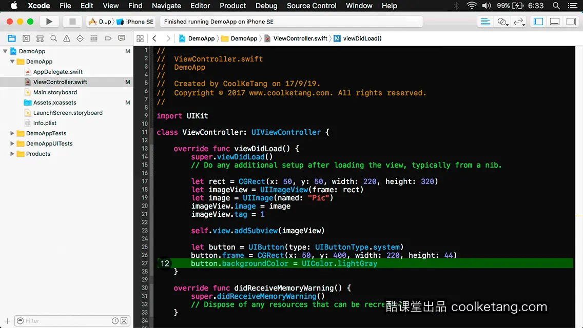 互动教程 for Xcode9 & Swift4-酷课堂