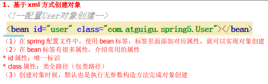 image-20220309222246439