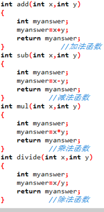 1474715-20181113212902565-651454563.png