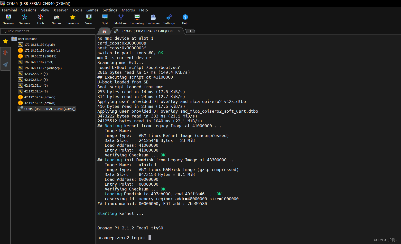 请添加图片描述