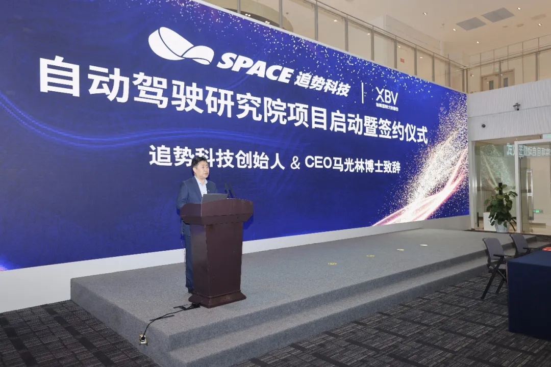 拿下重点车企客户量产项目,这家自动驾驶厂商开启“加速”模式