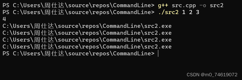 C++ main 函数参数_c++ argc argv 配置-CSDN博客