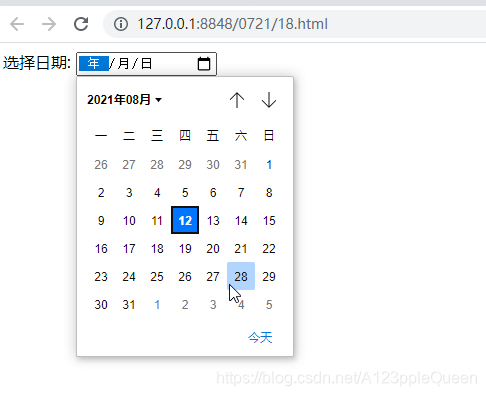 poct什么意思HTML5 SSE--服务器发送事件（server-sent events）-----不是很懂_https://www.jmylbn.com_新闻资讯_第88张