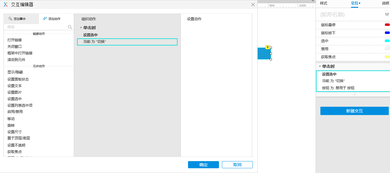 20190718181209.png