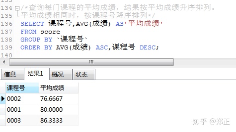 e261d56a81e9bc3dad33efd814fa2661.png