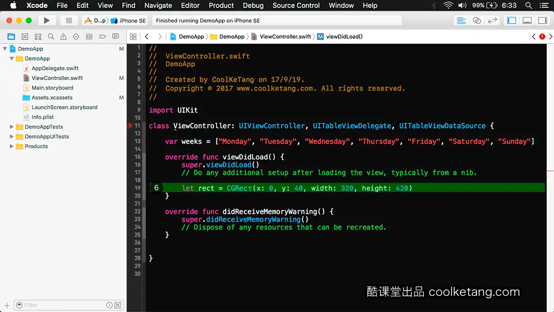 互动教程 for Xcode9 & Swift4-酷课堂