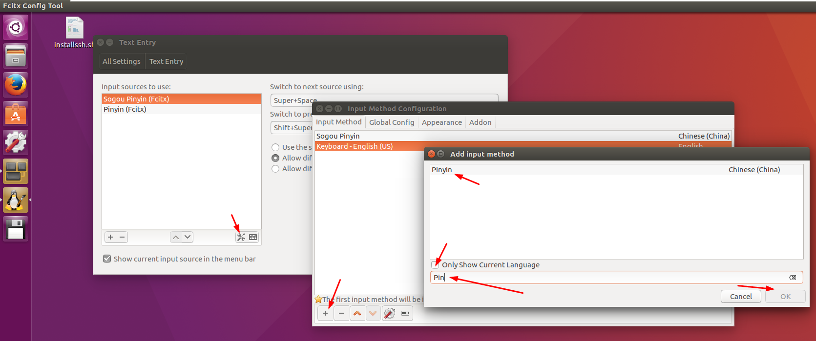 ubuntu16.04 安装搜狗输入法