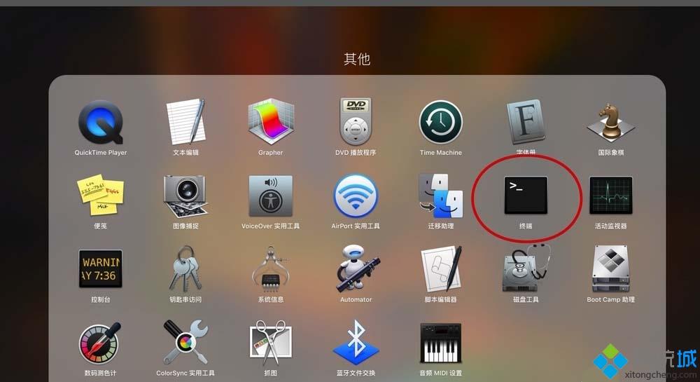 查看linux系统的ip地址_如何查看linux系统的ip地址