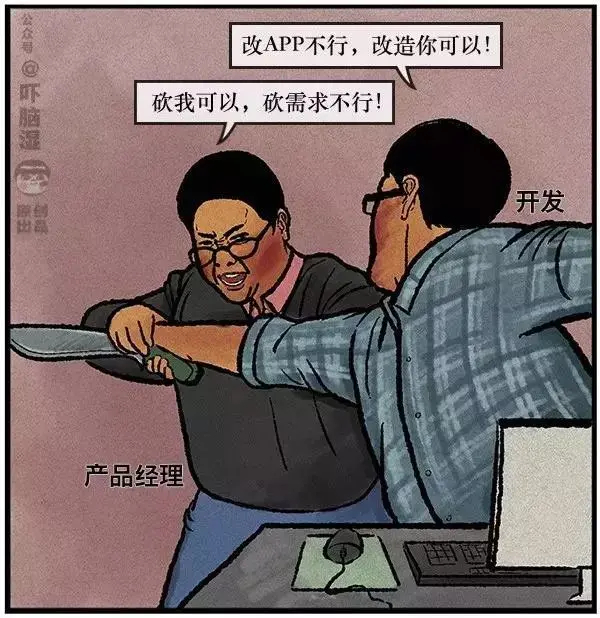 注意了！HR是这样考察程序员的软技能，技术不够嘴巴来凑！