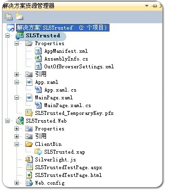 2011042716532049.jpg