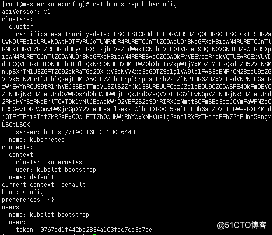 Kubernetes1.12版本三节点详细搭建