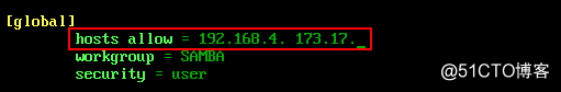 Linux /centOS7  Samba服务器配置详解