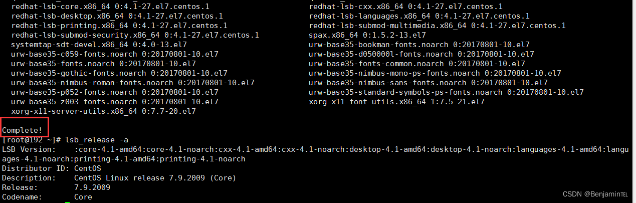 Docker安装启动、常用命令、应用部署、迁移备份、Dockerfile、Docker私有仓库