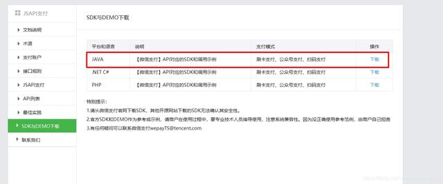 8f58ded5f05fb7f3a515cd0cf674458a.png