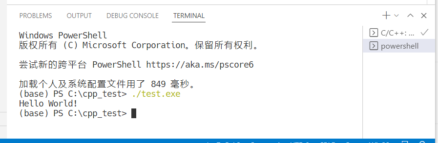 image-20220411184254889