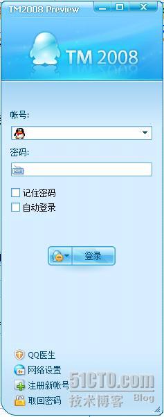 TM2008