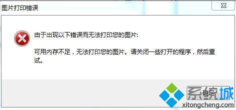 0142497d5f1db2fb7203230b5ad55cb5.png