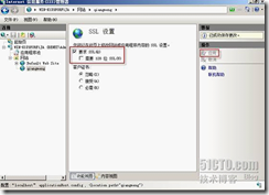 wps_clip_image-1764