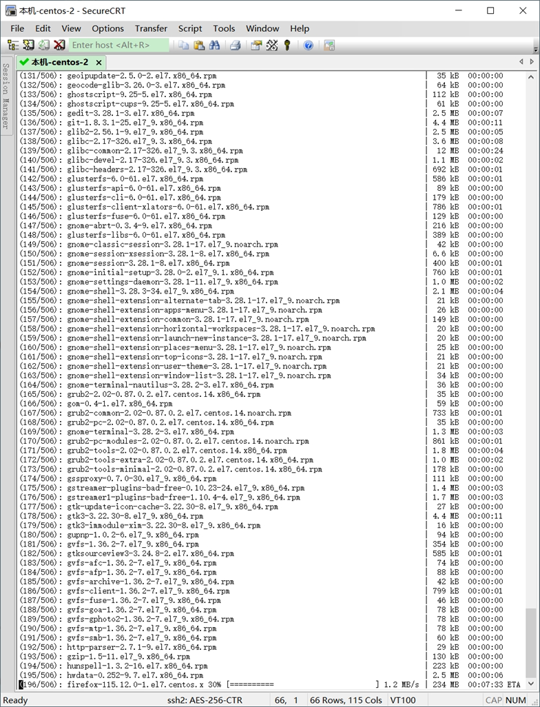 TINYMCE配置及功能实现详解_asp.net_39