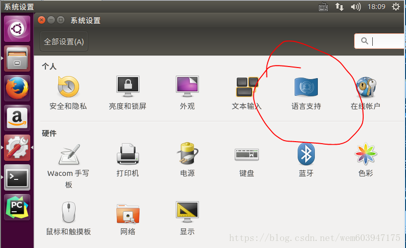 这里写图片描述