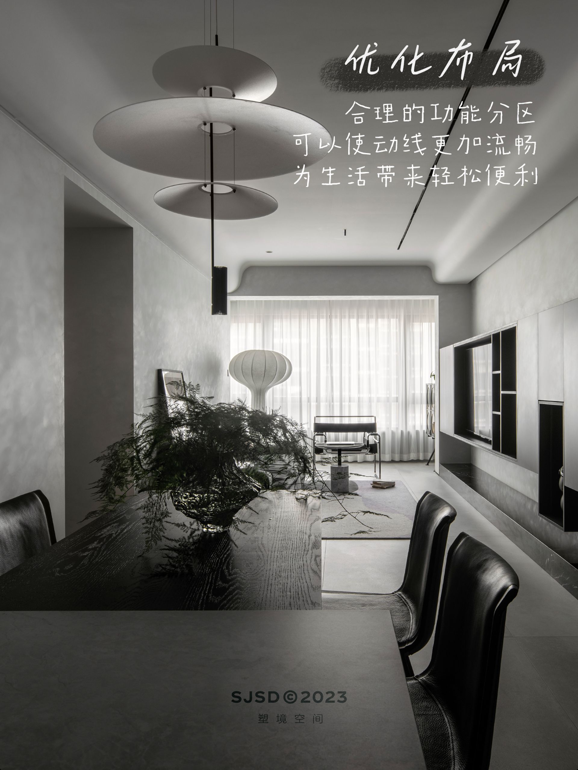 小户型改造推荐:客餐厨一体化_餐客厨阳一体设计 美食与生活-CSDN博客