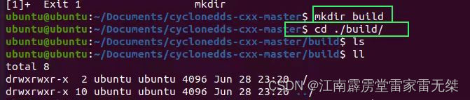 CycloneDDS(C++版本)开源代码在Linux(X86平台)系统上编译生成可执行文件的详细步骤_cyclone dds-CSDN博客