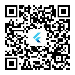 Flutter入门