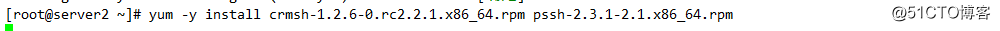 haproxy+pacemeker