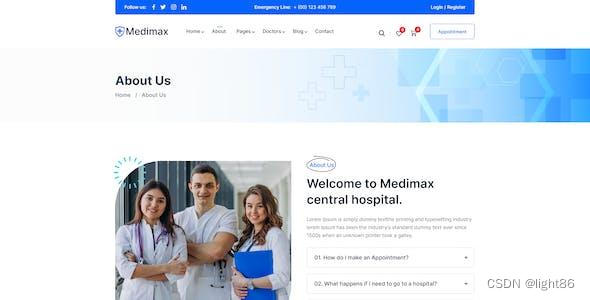 如何推广学校网站建设方案以增加曝光度